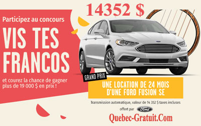 Location de 24 mois d'une Ford Fusion SE 2017