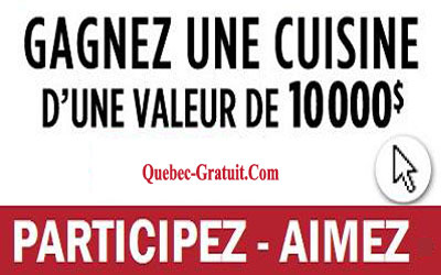 Jdeq concours