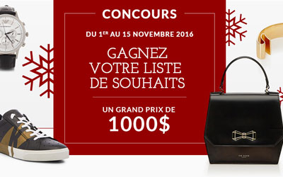 Concours gagnez une carte-cadeau virtuelle Simons de 1000$