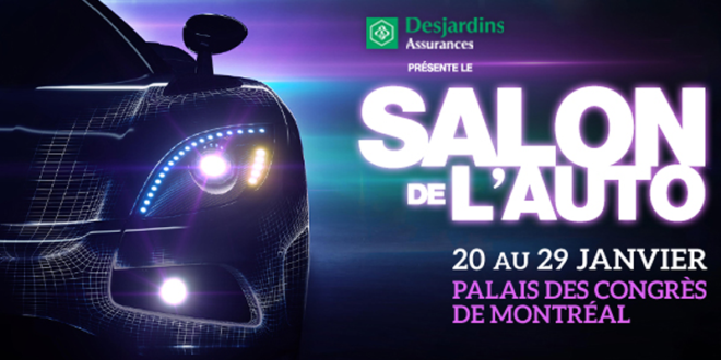 Concours gagnez des Billets VIP pour l'avant-première du Salon de l'auto