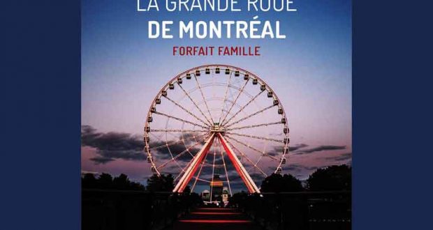 Un forfait familial pour la Grande Roue du Vieux-Port