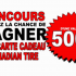 Une Carte-cadeau Canadian Tire de 500$