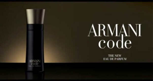 Échantillons gratuits de l’eau de toilette Armani Code