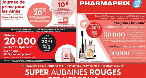 Circulaire Pharmaprix du 25 mai au 30 mai 2024