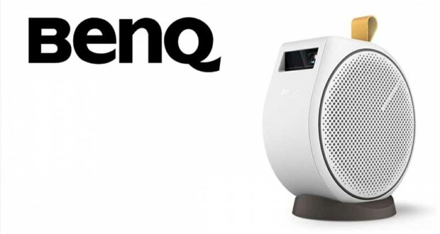 Gagnez le Projecteur Intelligent BenQ GV30