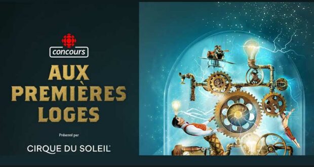 Gagnez une expérience VIP pour le spectacle KURIOS