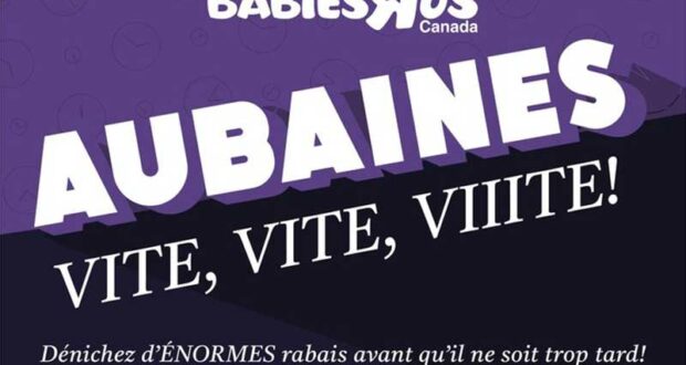 Circulaire Babies R Us du 11 juillet au 24 juillet 2024