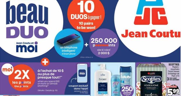 Circulaire Jean Coutu du 11 juillet au 17 juillet 2024