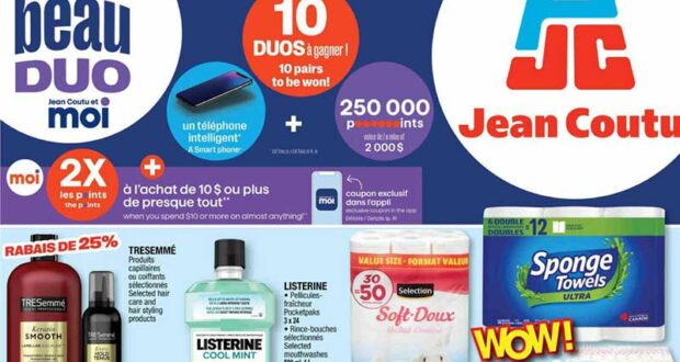 Circulaire Jean Coutu du 25 juillet au 31 juillet 2024