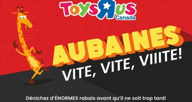 Circulaire Toys R Us du 11 juillet au 24 juillet 2024