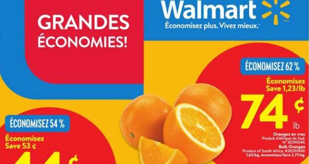 Circulaire Walmart du 11 juillet au 17 juillet 2024