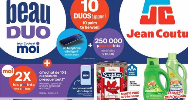 Jean Coutu Circulaire du 18 juillet au 24 juillet 2024