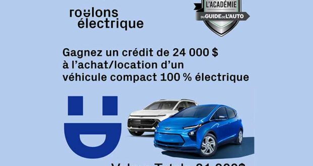 Gagnez 30 000 $ pour l'achat ou location d'une Voiture