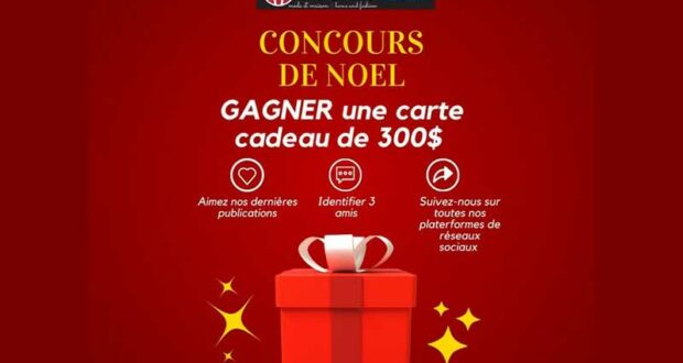 Gagnez 5 cartes-cadeaux Hart de 300 $ chacune