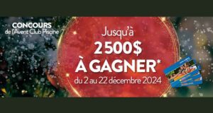 Gagnez 2500 $ en cartes-cadeaux Club Piscine