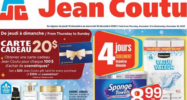 Jean Coutu Circulaire du 12 décembre au 18 décembre 2024