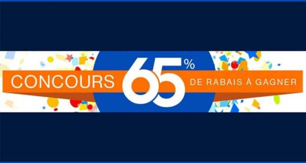 Gagnez 65% de rabais sur votre prochain achat Patrick Morin