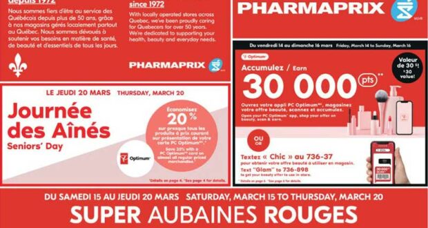 Circulaire Pharmaprix du 15 mars au 20 mars 2025