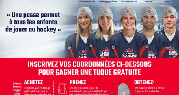 Obtenez gratuitement votre tuque Kruger en édition limitée